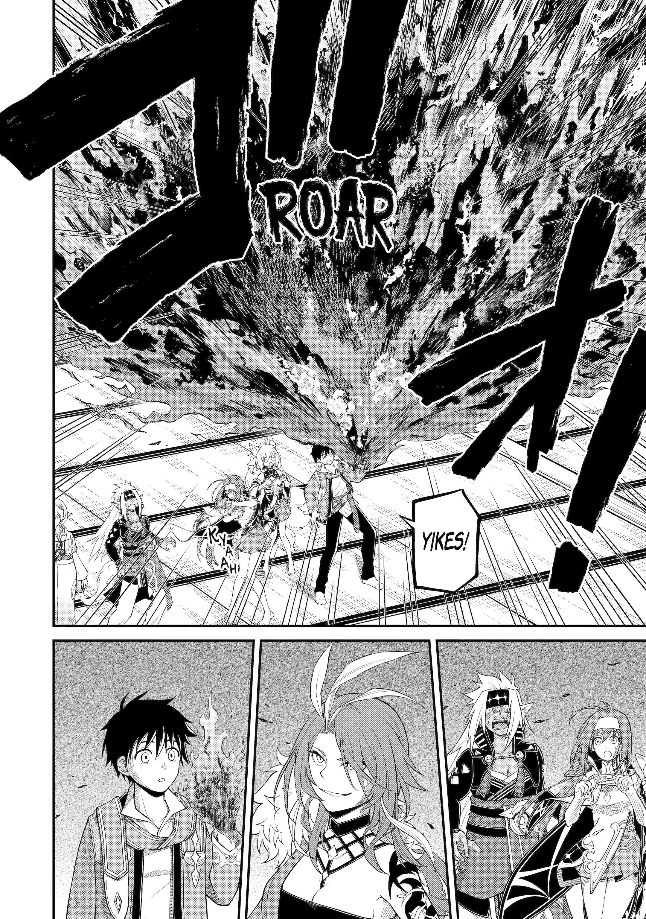 I Was Reincarnated on an Island Where the Strongest Species Live So I Will Enjoy a Peaceful Life on This Island Chapter 8.2 - Page 9