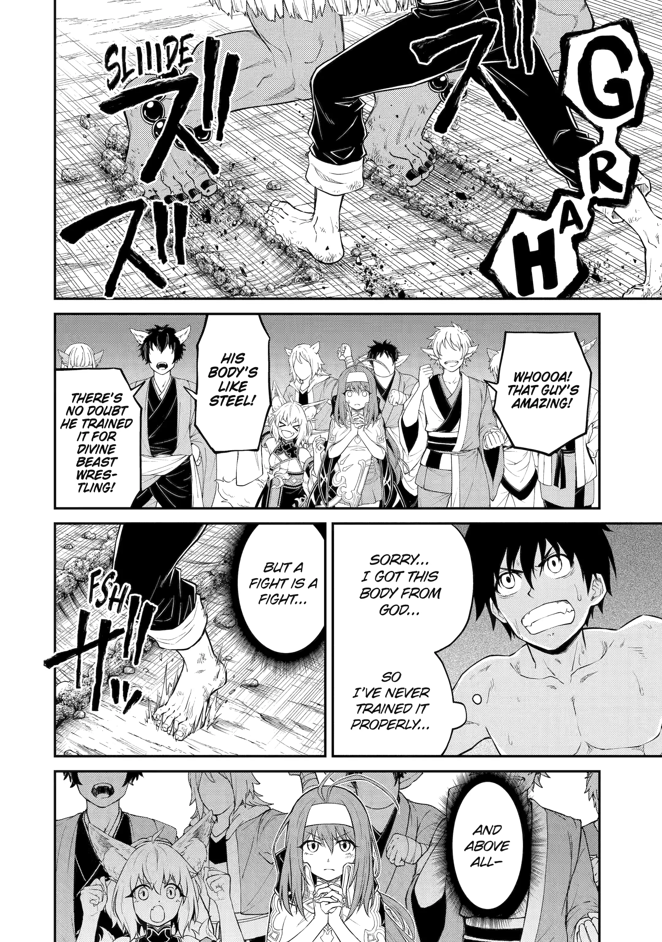 I Was Reincarnated on an Island Where the Strongest Species Live So I Will Enjoy a Peaceful Life on This Island Chapter 9.2 - Page 8