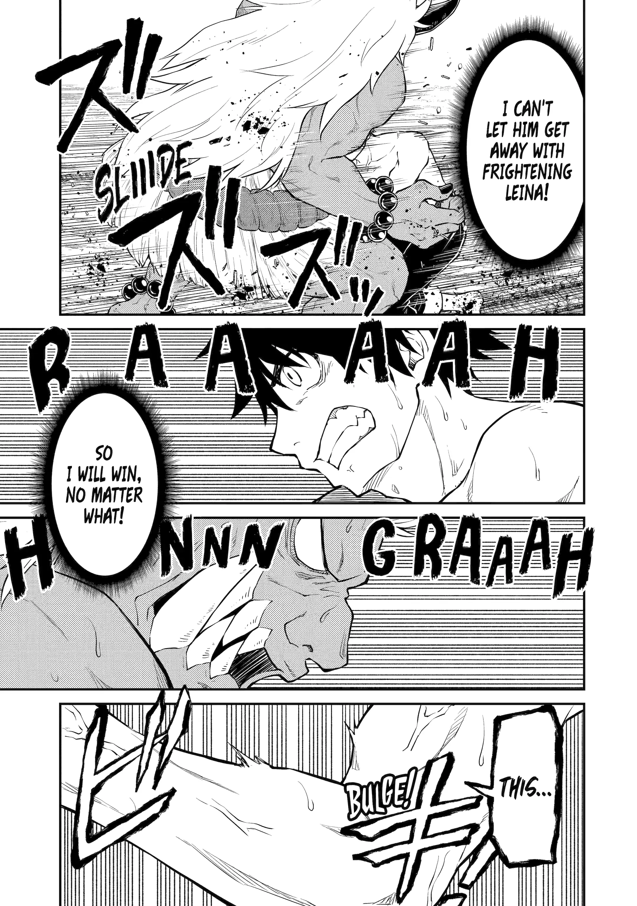 I Was Reincarnated on an Island Where the Strongest Species Live So I Will Enjoy a Peaceful Life on This Island Chapter 9.2 - Page 9