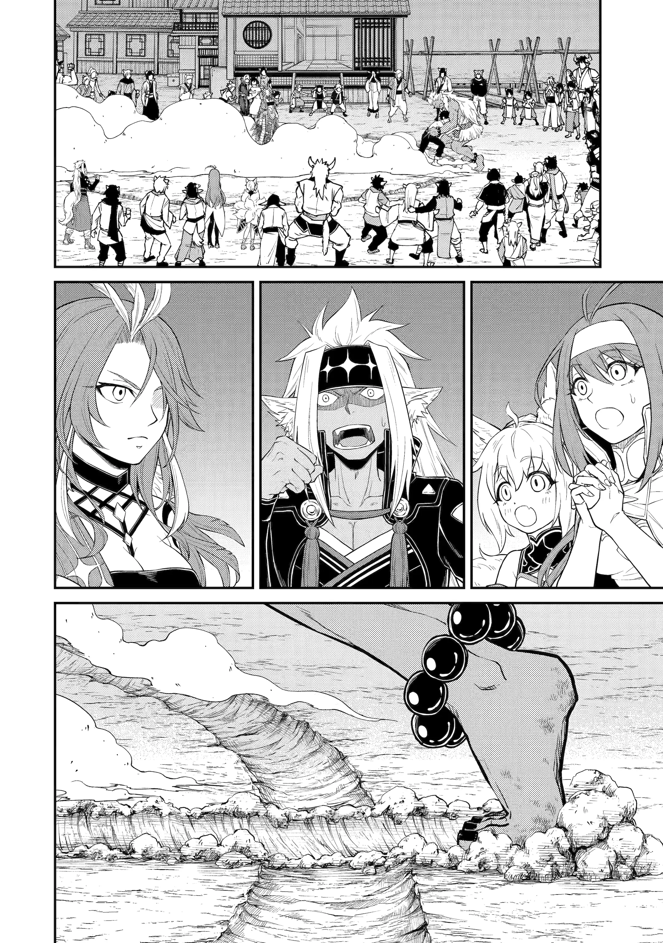 I Was Reincarnated on an Island Where the Strongest Species Live So I Will Enjoy a Peaceful Life on This Island Chapter 9.3 - Page 1