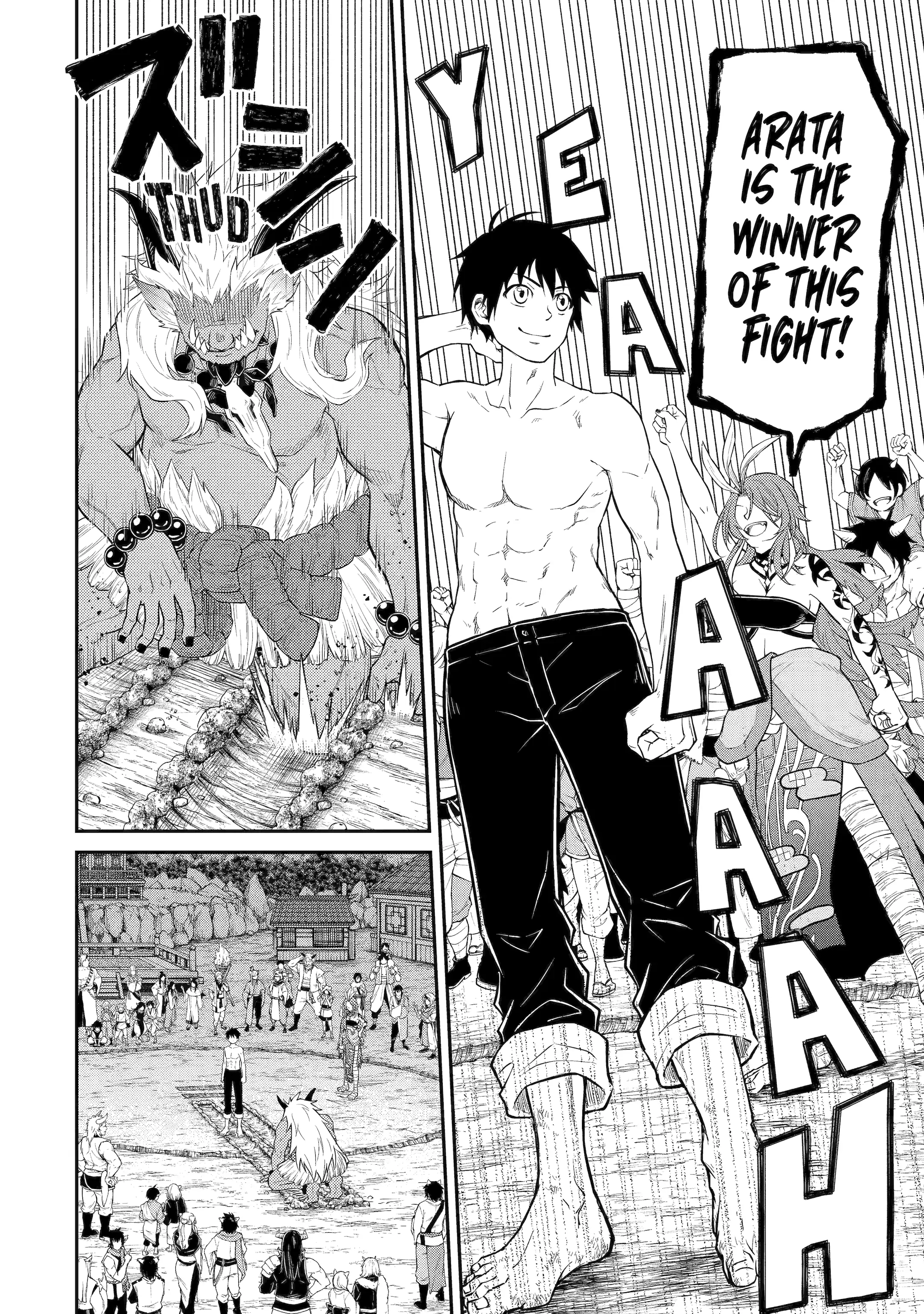 I Was Reincarnated on an Island Where the Strongest Species Live So I Will Enjoy a Peaceful Life on This Island Chapter 9.3 - Page 3