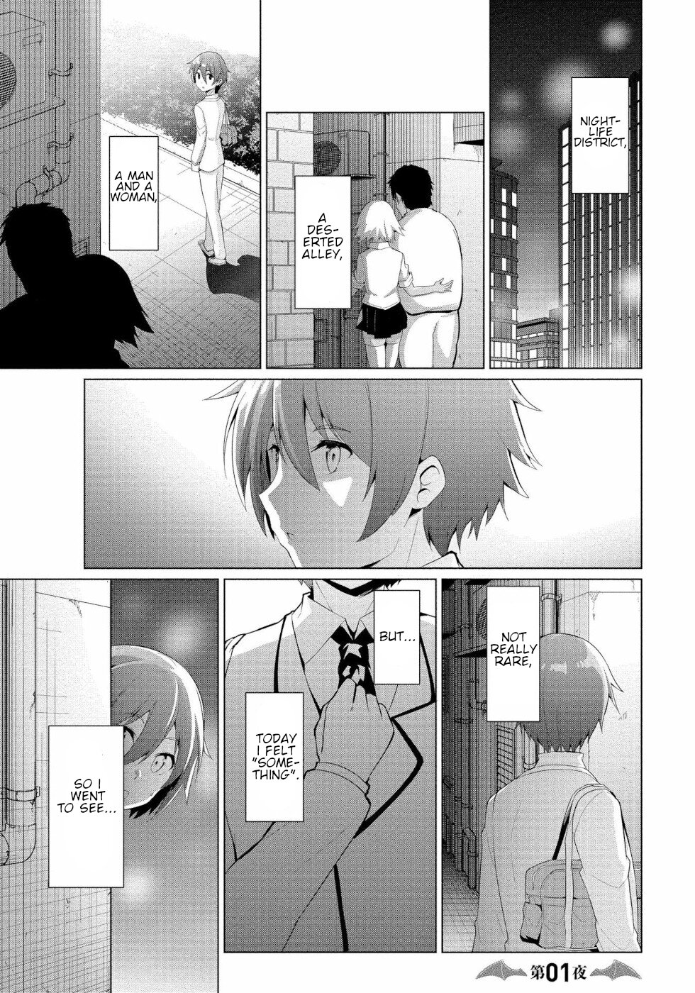 I Was Rejected by the Succubus President Chapter 1 - Page 1