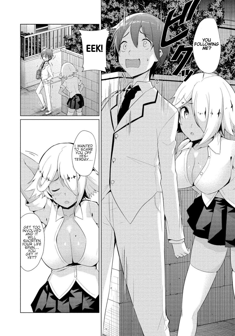 I Was Rejected by the Succubus President Chapter 1 - Page 11