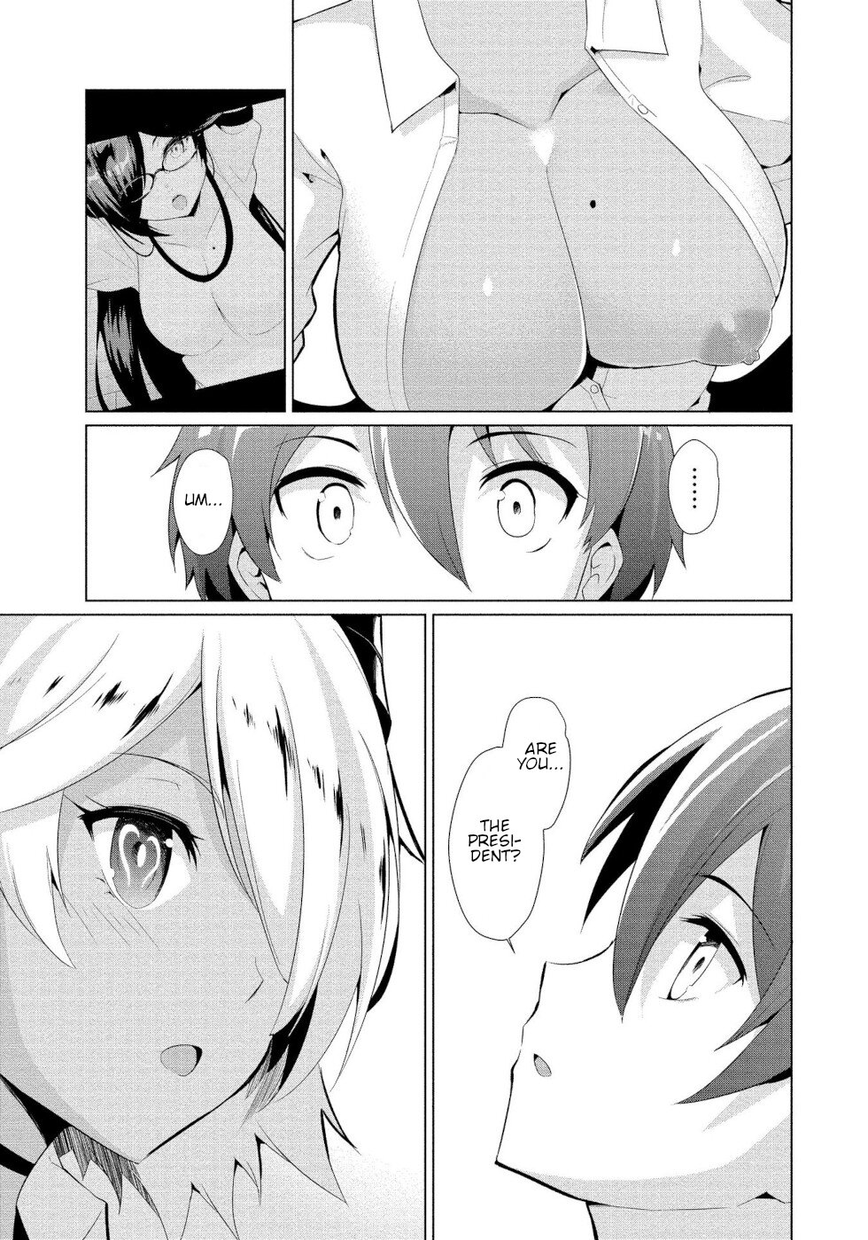 I Was Rejected by the Succubus President Chapter 1 - Page 14