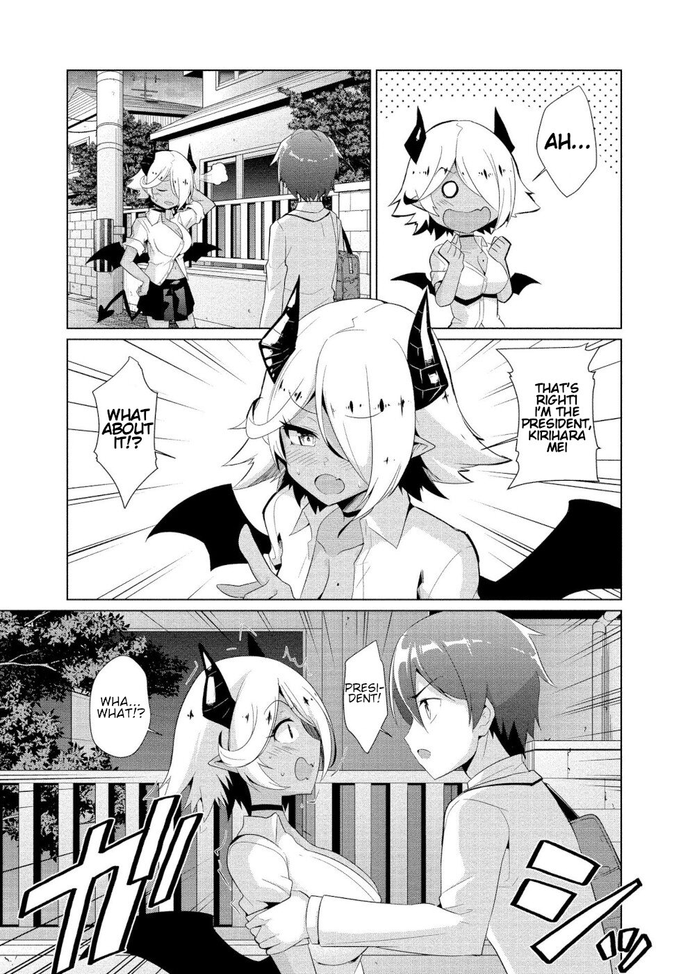 I Was Rejected by the Succubus President Chapter 1 - Page 16