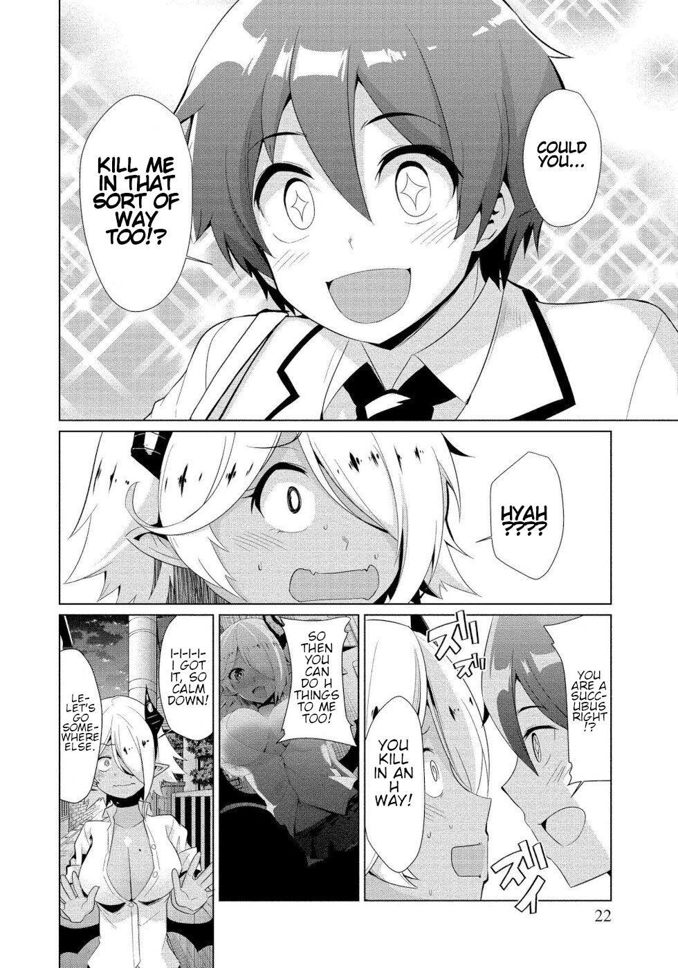 I Was Rejected by the Succubus President Chapter 1 - Page 17