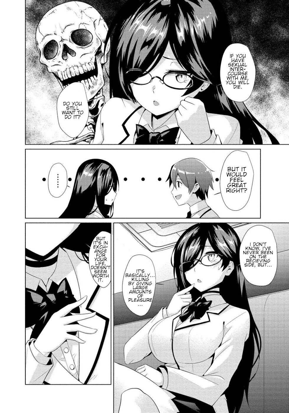 I Was Rejected by the Succubus President Chapter 1 - Page 19