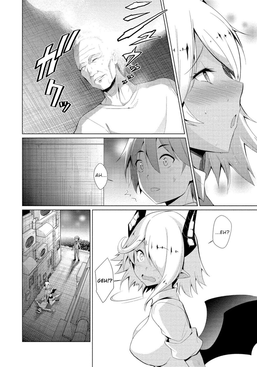 I Was Rejected by the Succubus President Chapter 1 - Page 3