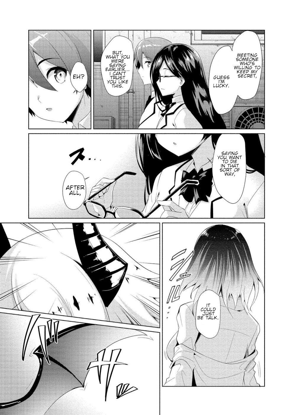 I Was Rejected by the Succubus President Chapter 1 - Page 24