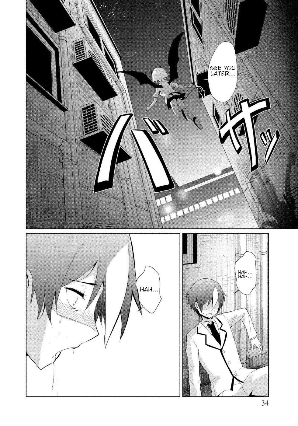 I Was Rejected by the Succubus President Chapter 1 - Page 28