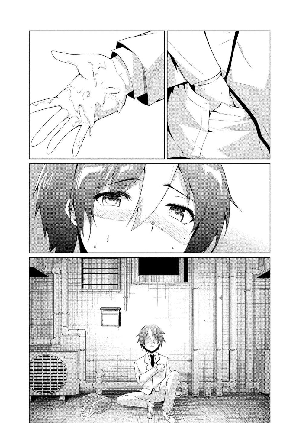 I Was Rejected by the Succubus President Chapter 1 - Page 29