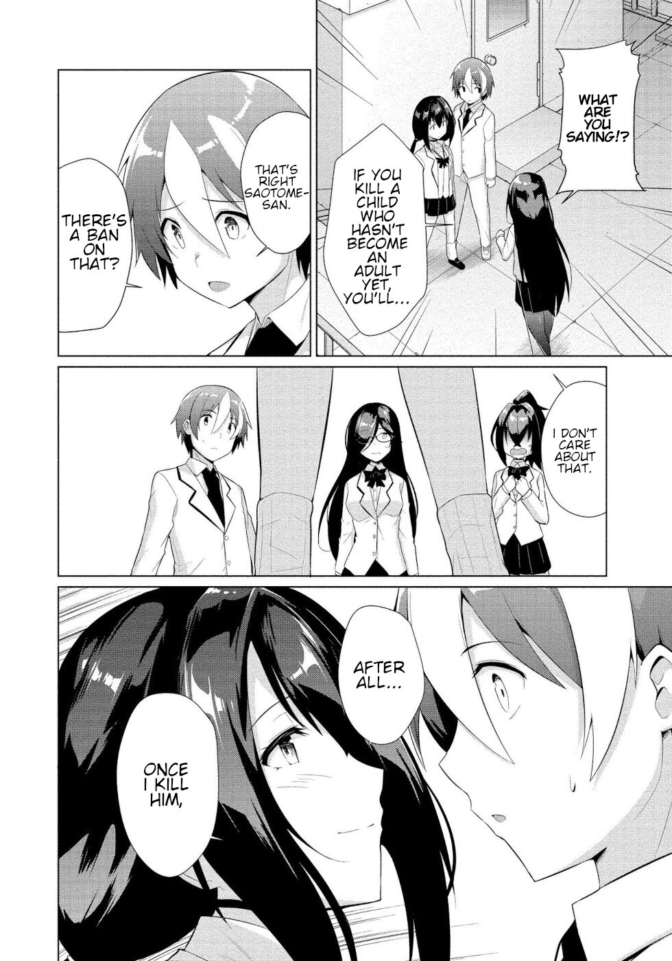 I Was Rejected by the Succubus President Chapter 10 - Page 2