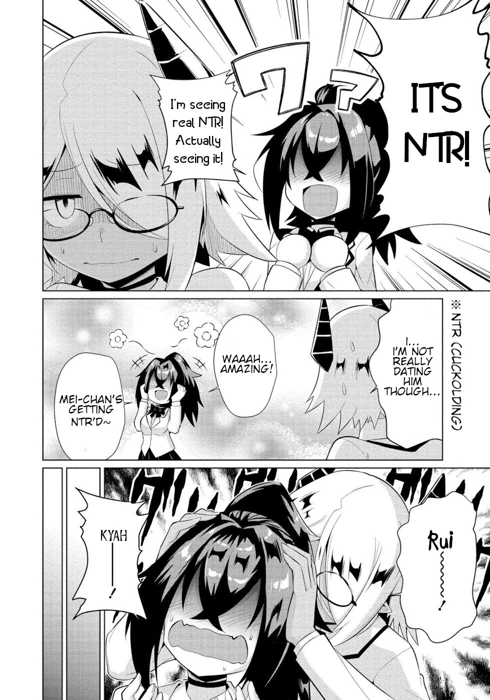 I Was Rejected by the Succubus President Chapter 10 - Page 12