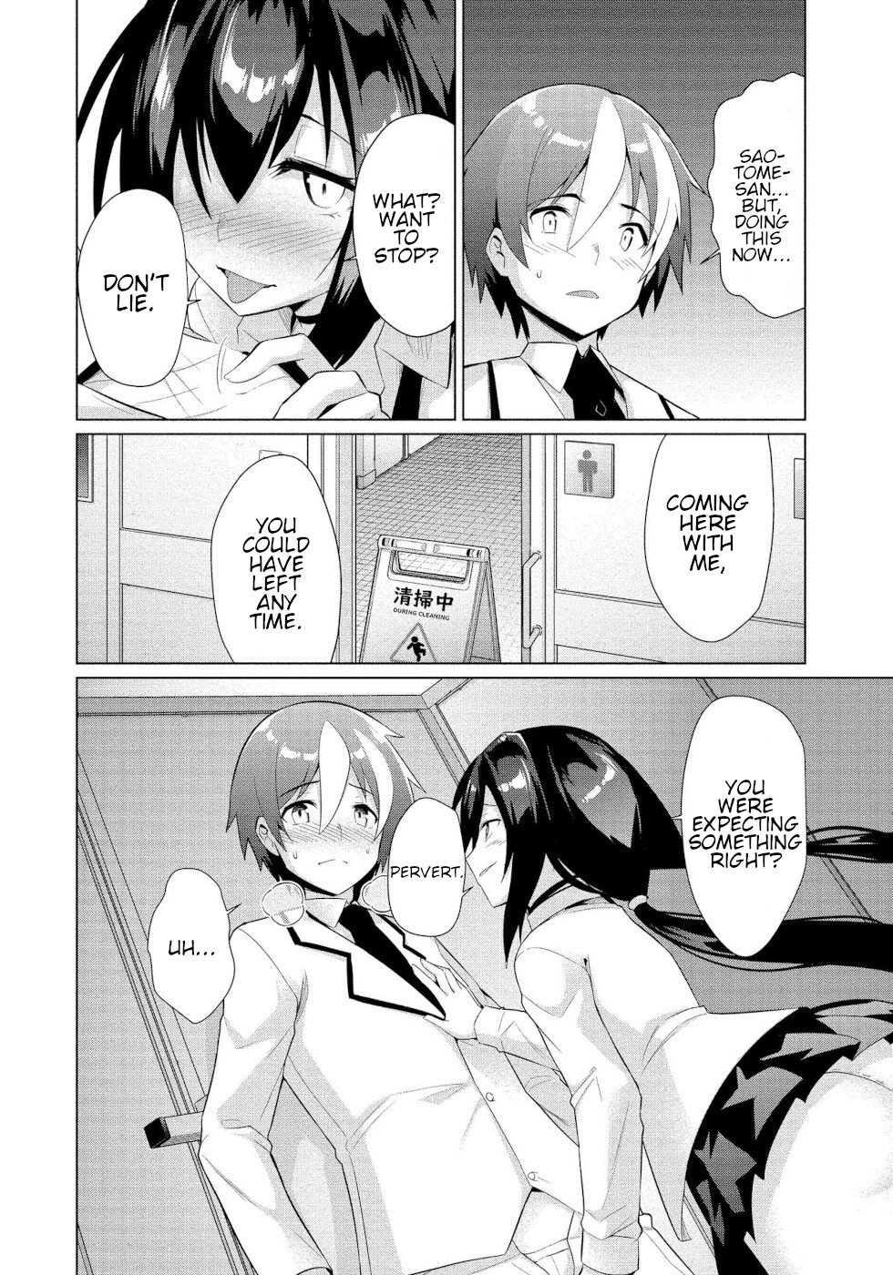 I Was Rejected by the Succubus President Chapter 10 - Page 14