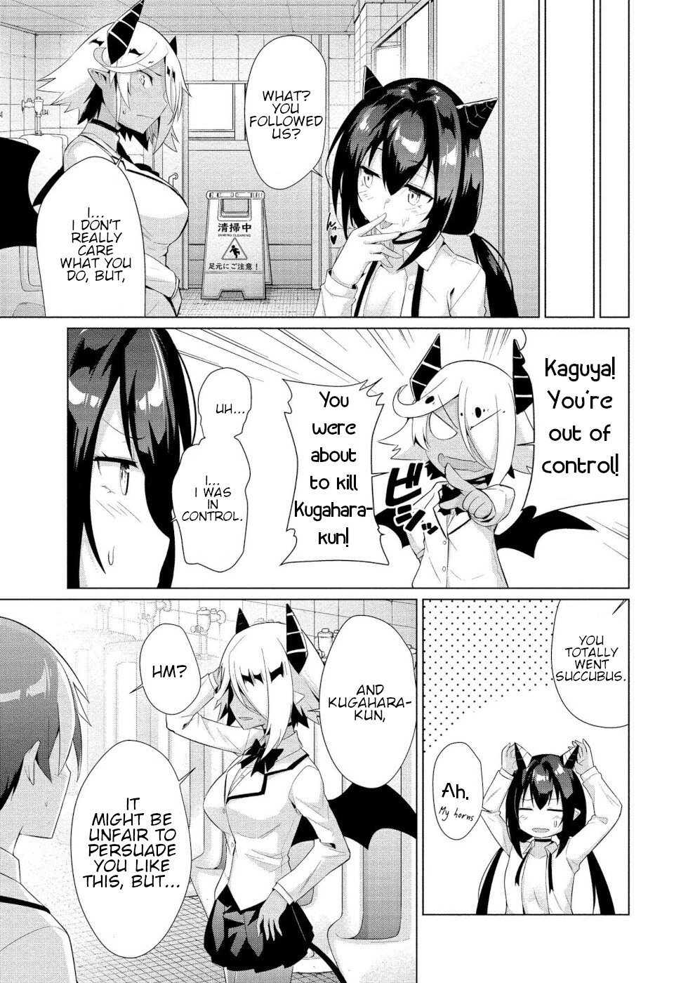I Was Rejected by the Succubus President Chapter 10 - Page 17