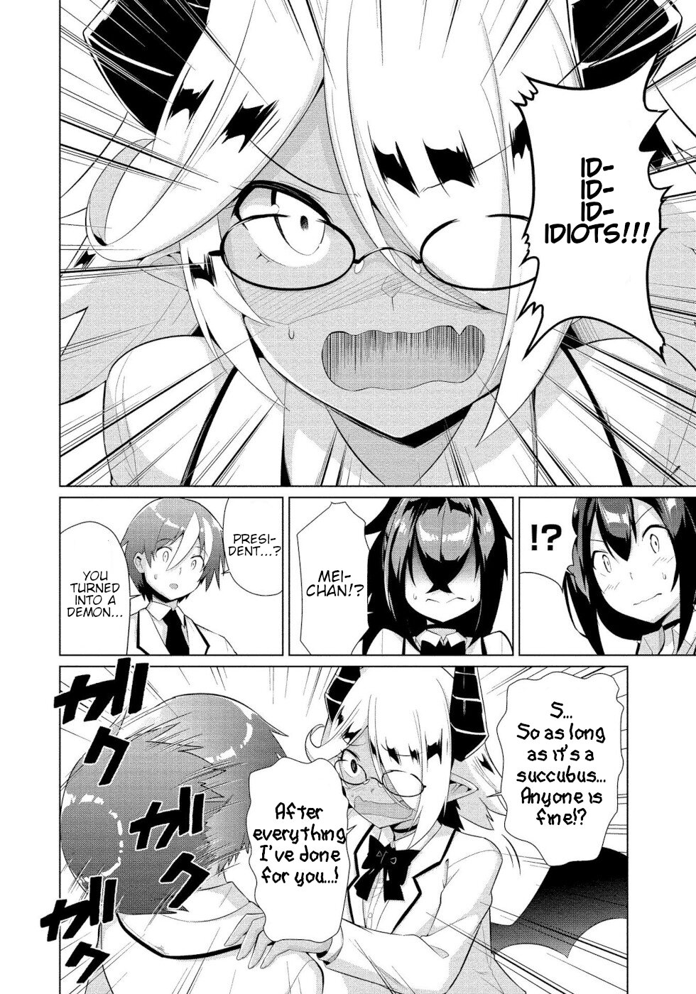 I Was Rejected by the Succubus President Chapter 10 - Page 8