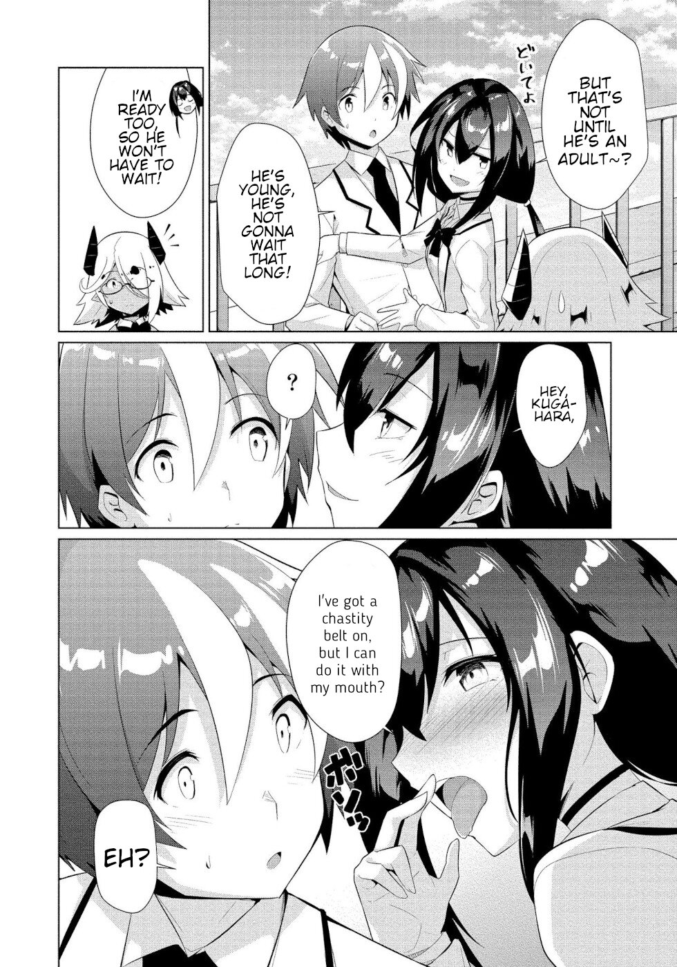 I Was Rejected by the Succubus President Chapter 10 - Page 10