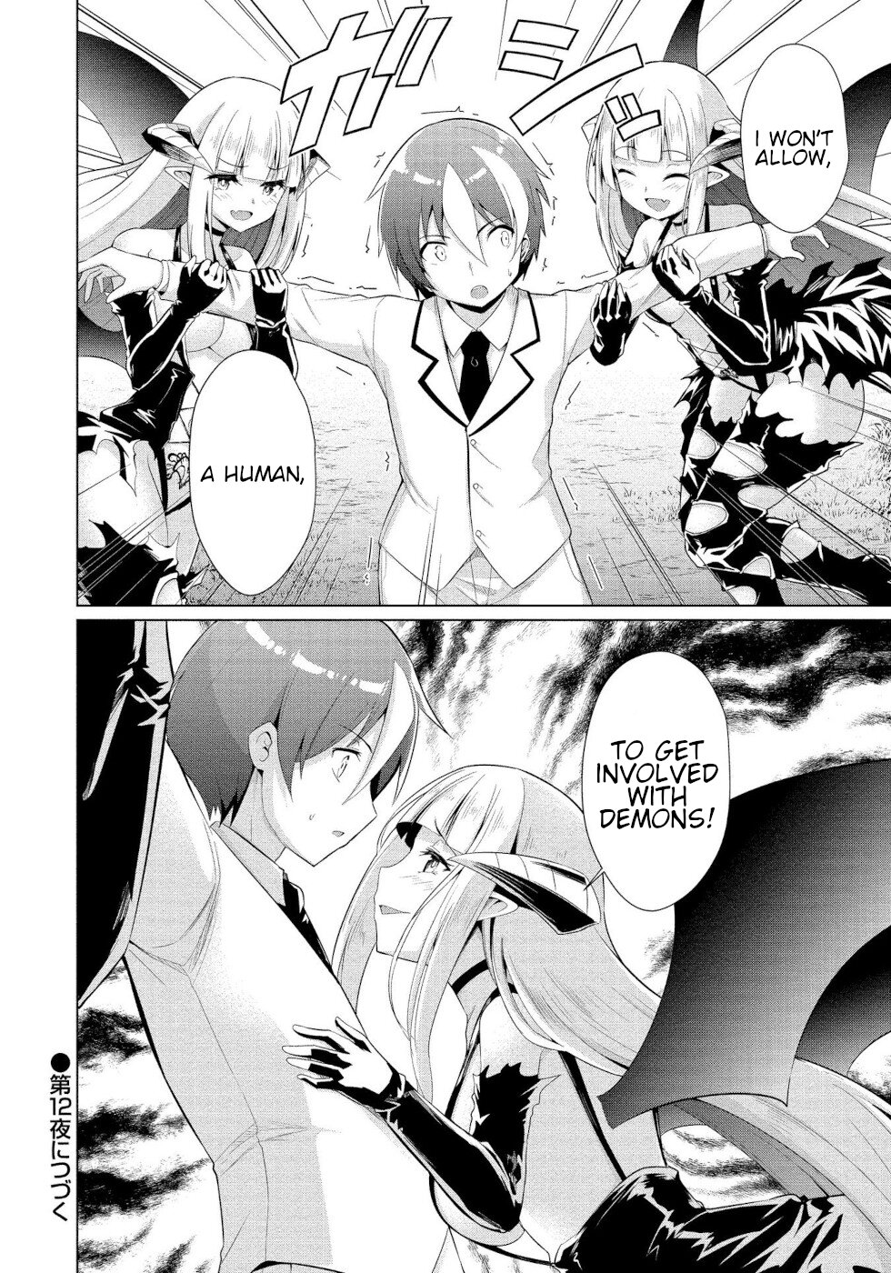 I Was Rejected by the Succubus President Chapter 11 - Page 22