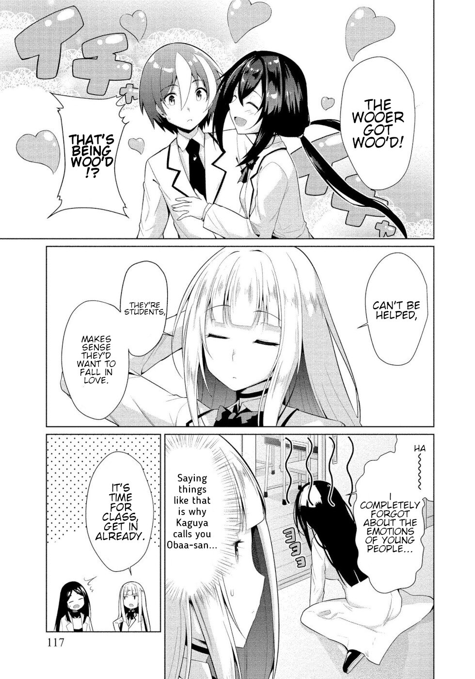 I Was Rejected by the Succubus President Chapter 11 - Page 5