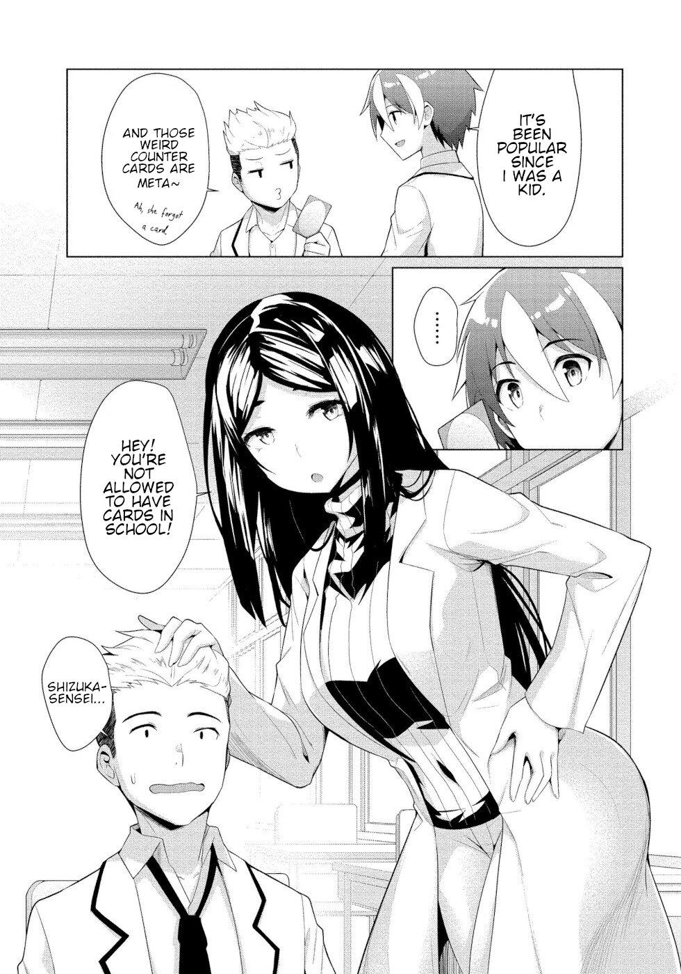 I Was Rejected by the Succubus President Chapter 11 - Page 9