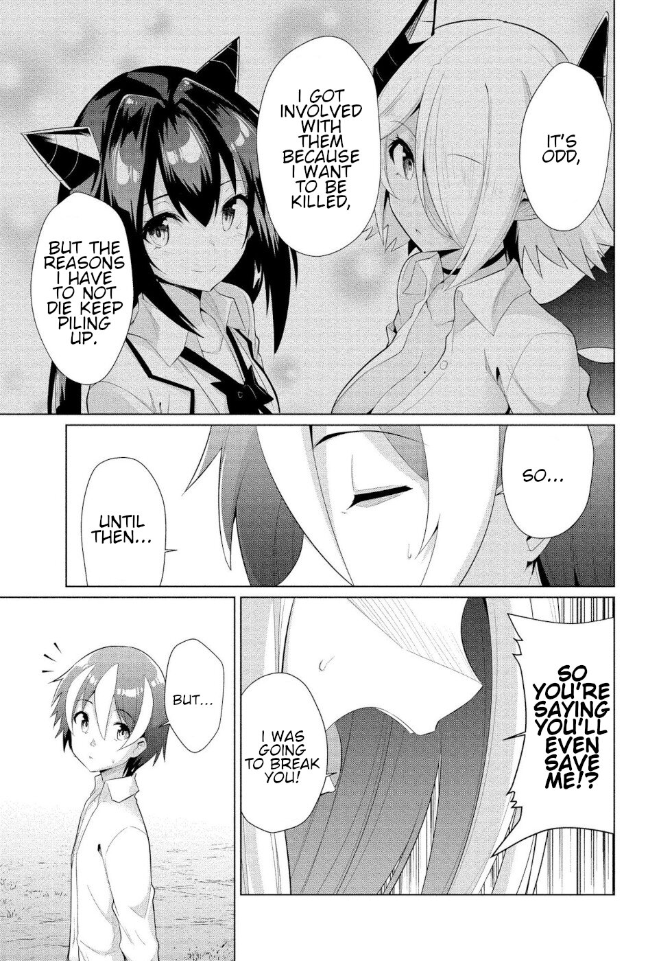 I Was Rejected by the Succubus President Chapter 12 - Page 15