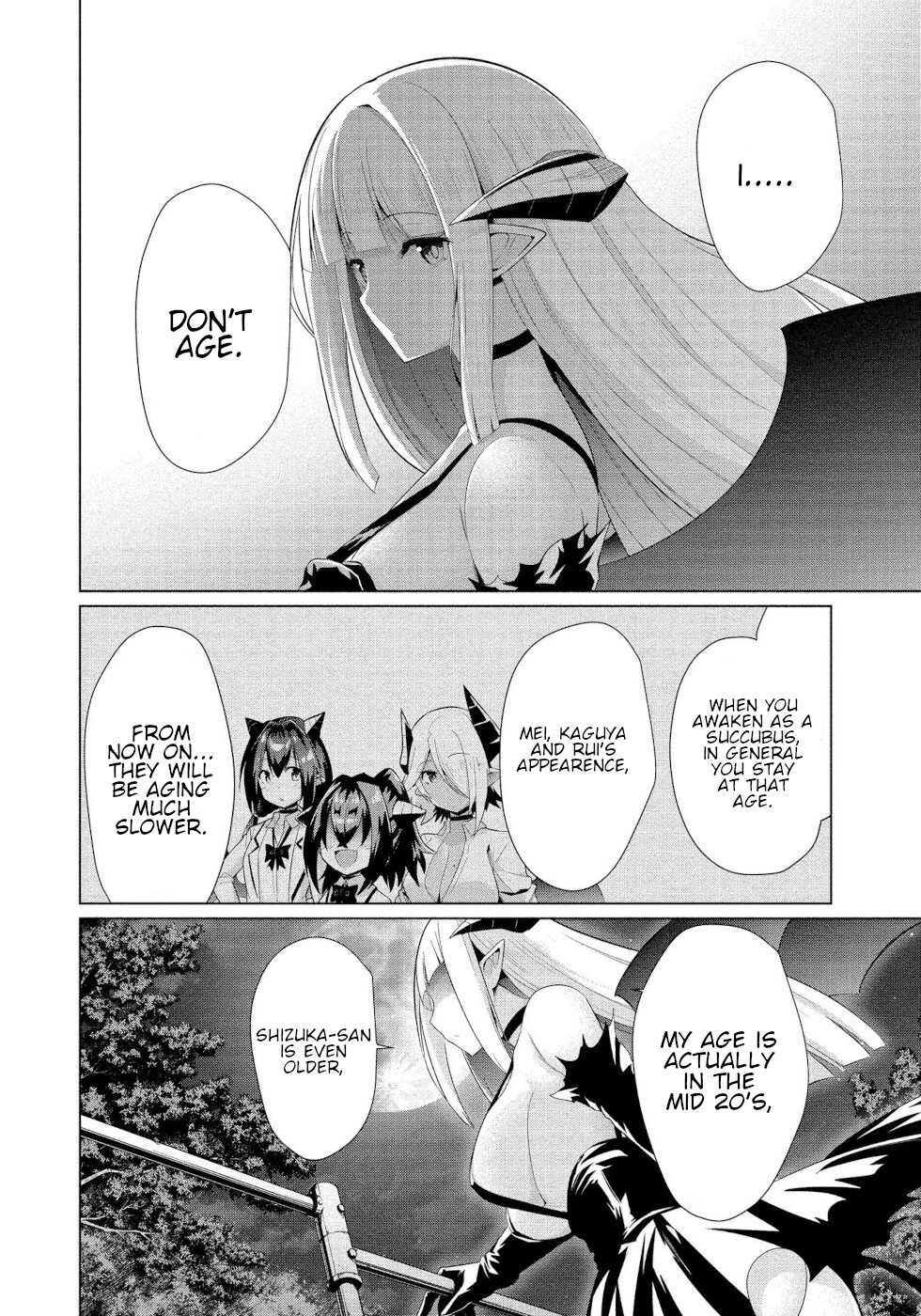 I Was Rejected by the Succubus President Chapter 12 - Page 18