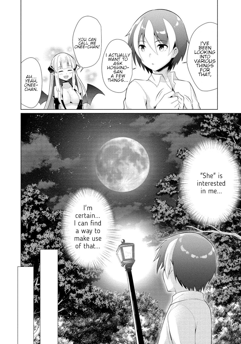 I Was Rejected by the Succubus President Chapter 12 - Page 22