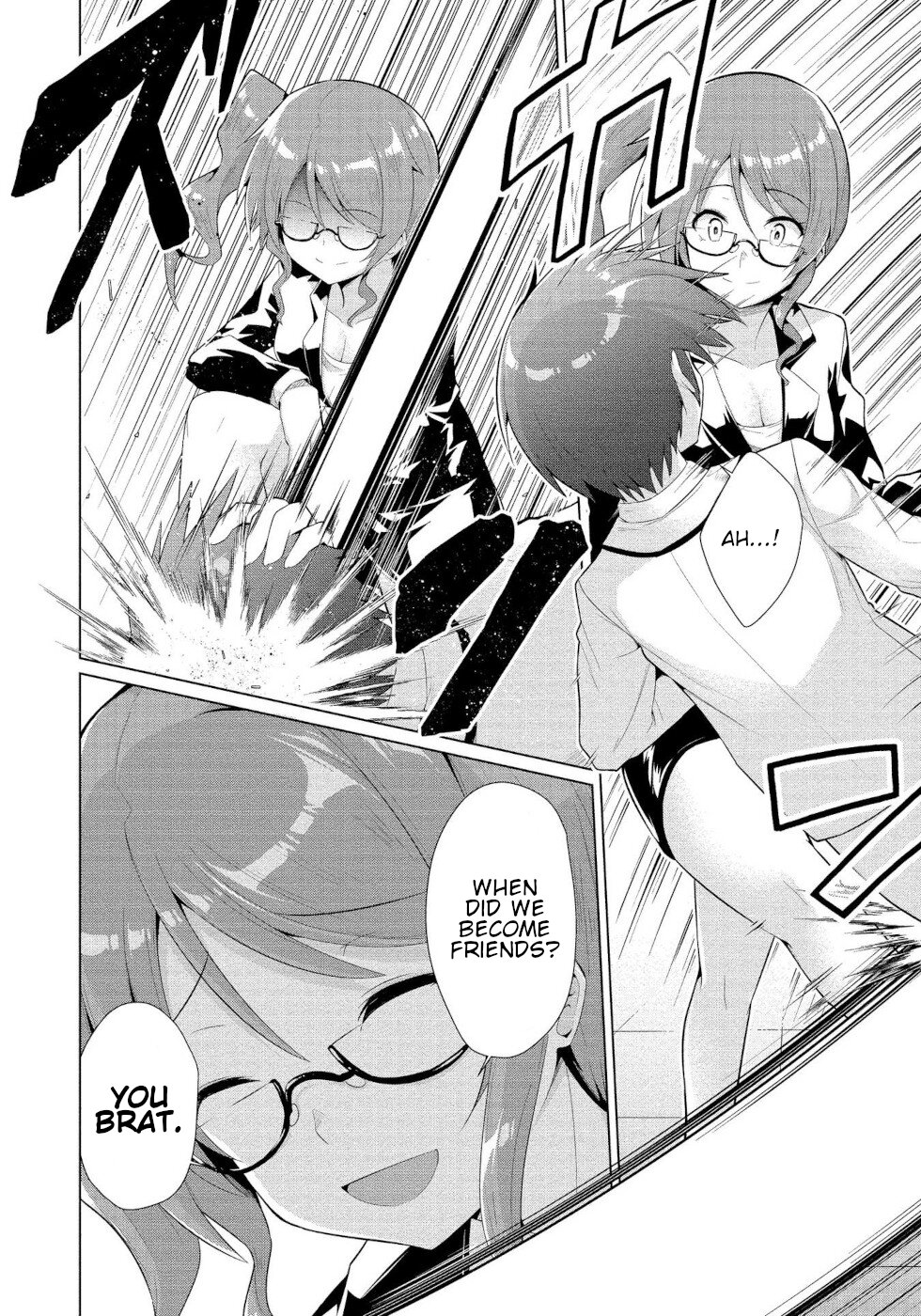 I Was Rejected by the Succubus President Chapter 12 - Page 24