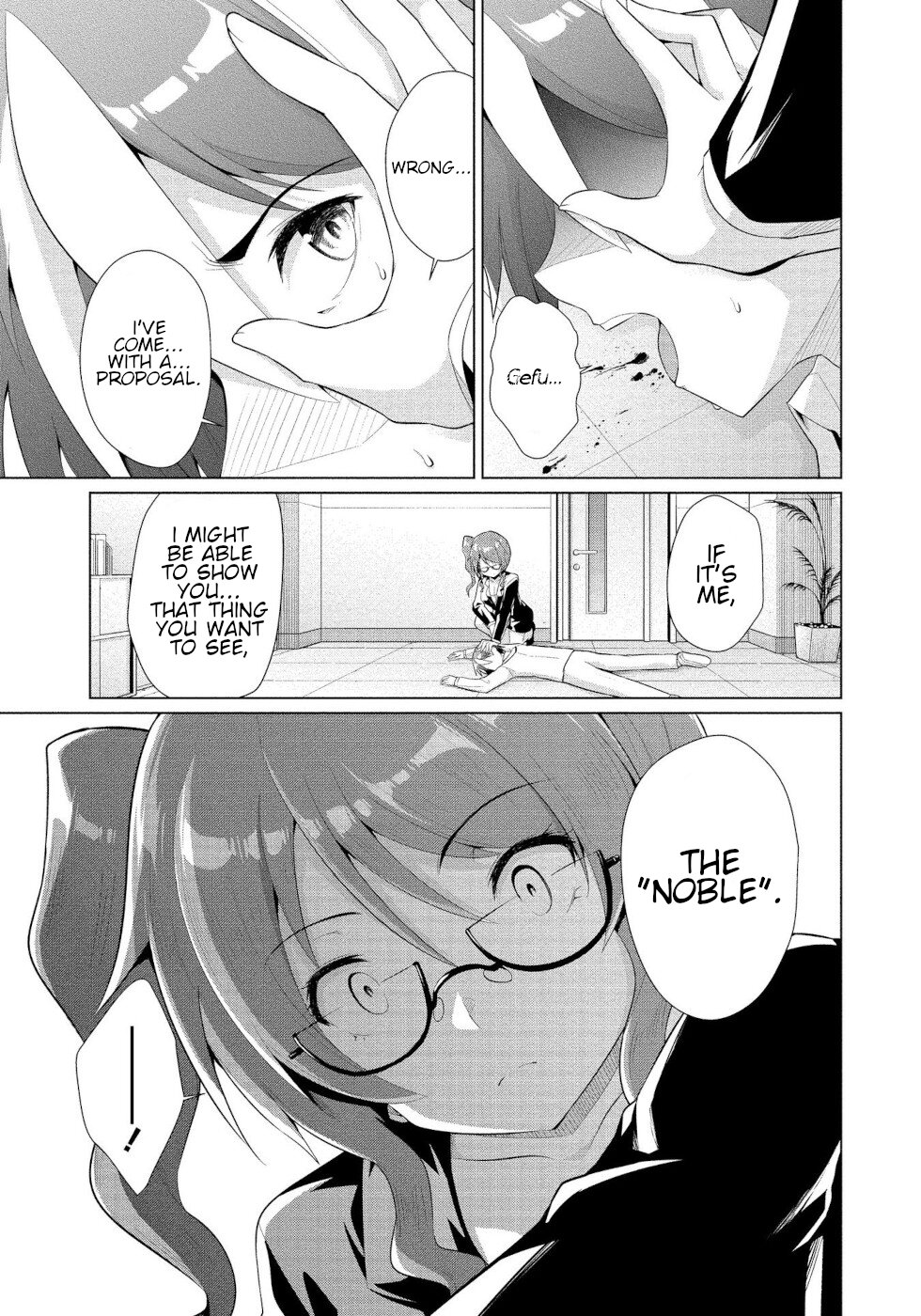 I Was Rejected by the Succubus President Chapter 12 - Page 25