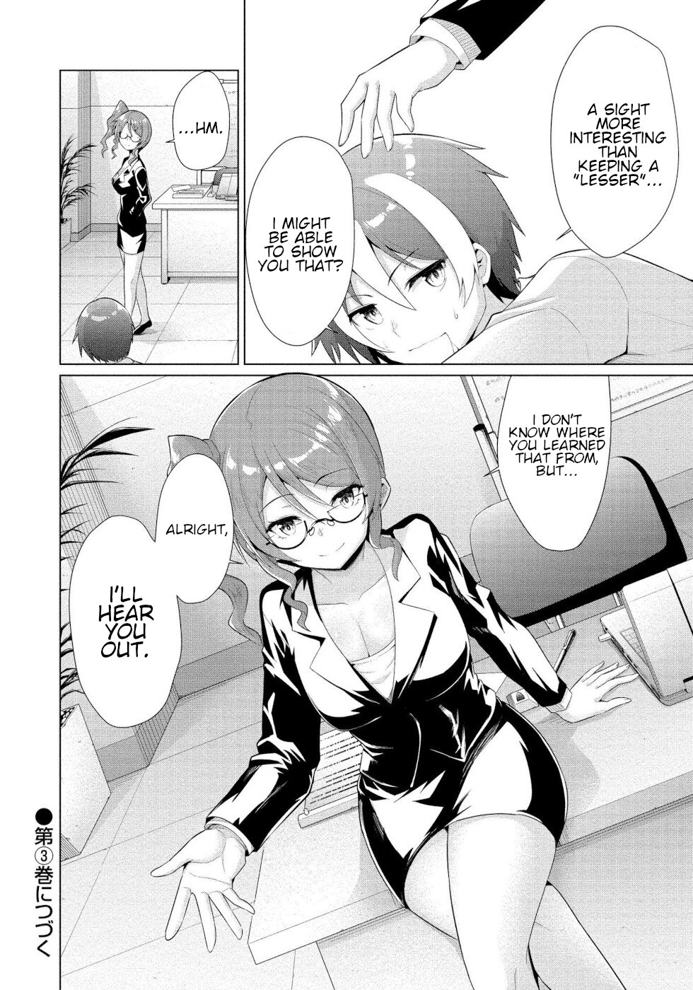 I Was Rejected by the Succubus President Chapter 12 - Page 26