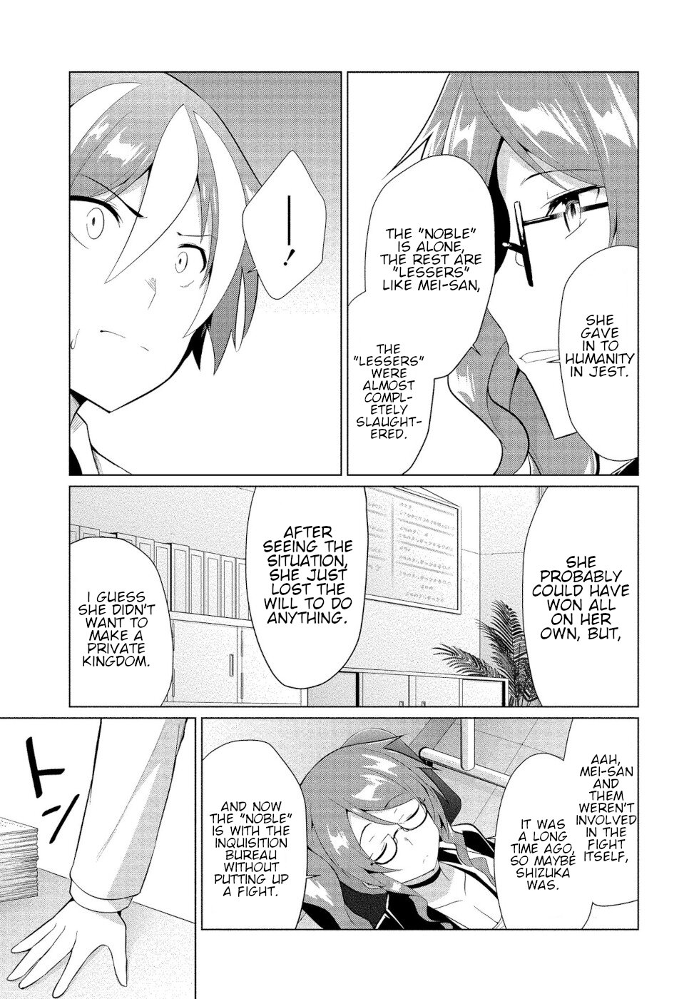 I Was Rejected by the Succubus President Chapter 13 - Page 13