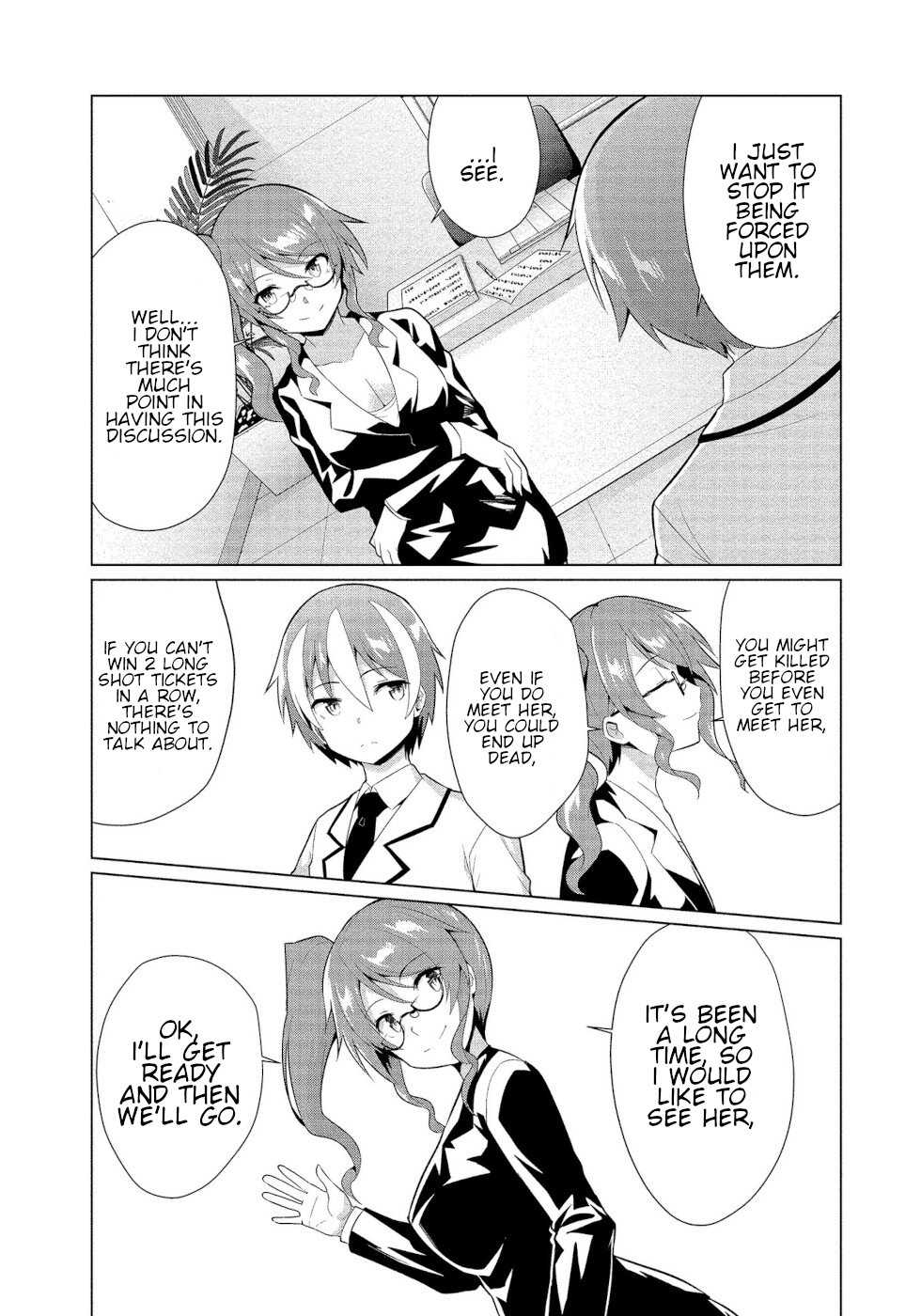 I Was Rejected by the Succubus President Chapter 13 - Page 19