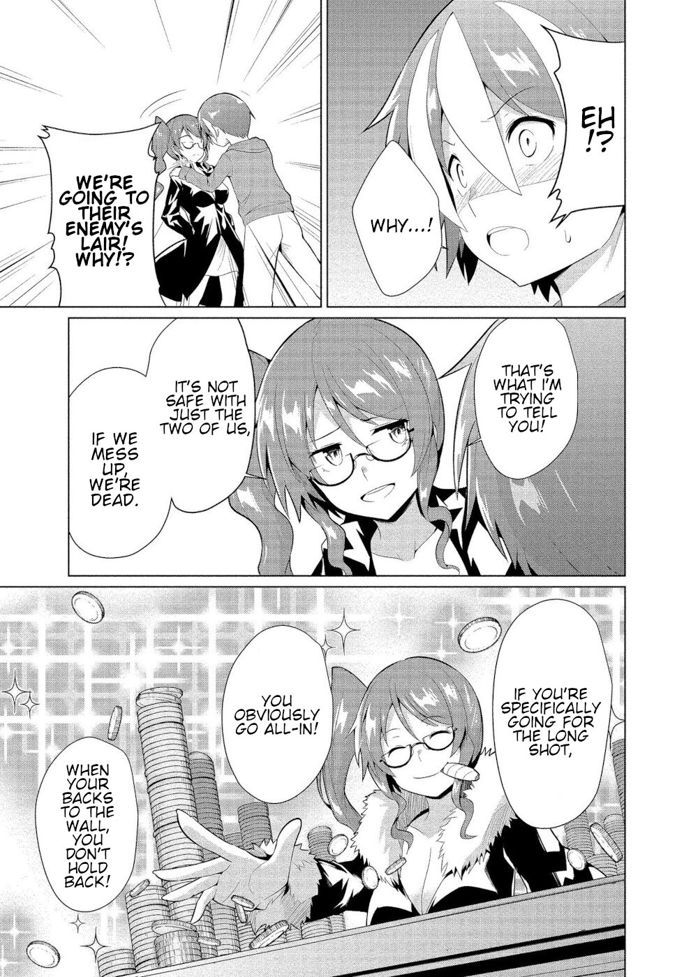 I Was Rejected by the Succubus President Chapter 13 - Page 23