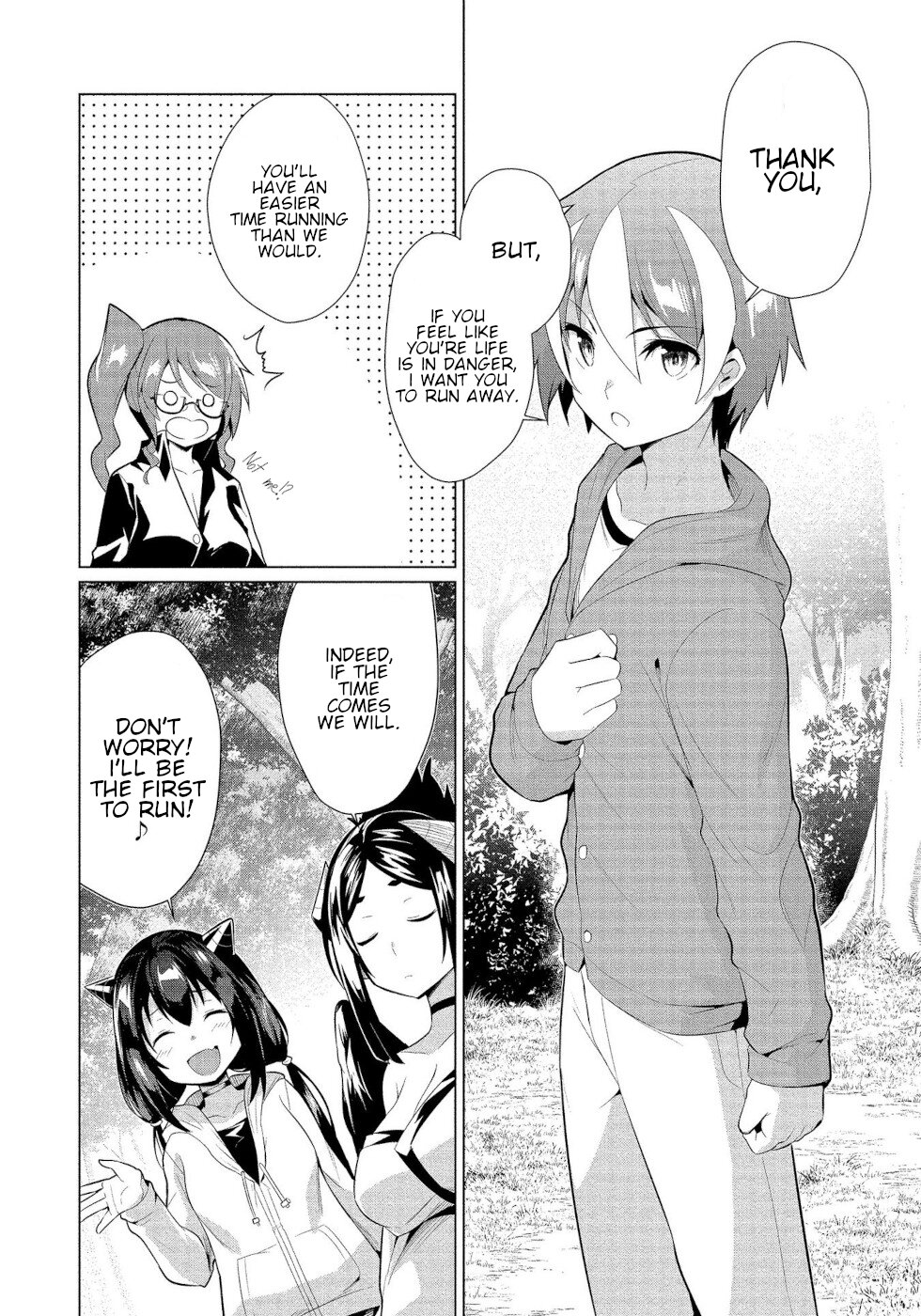 I Was Rejected by the Succubus President Chapter 13 - Page 28