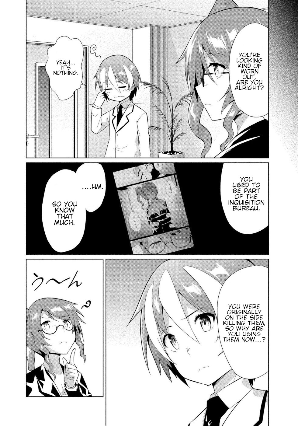 I Was Rejected by the Succubus President Chapter 13 - Page 6
