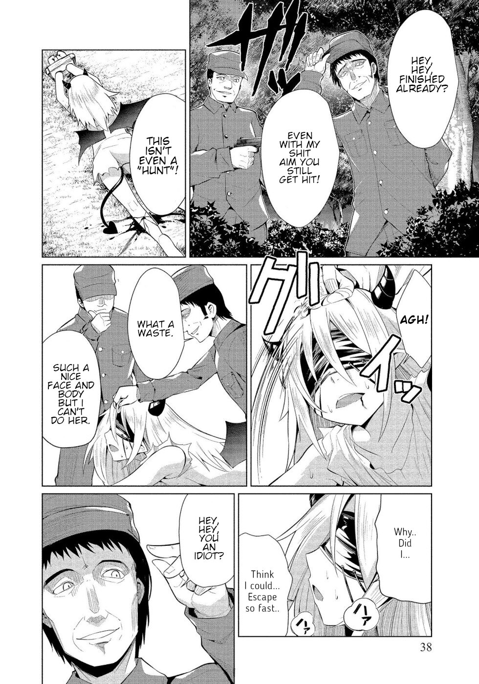 I Was Rejected by the Succubus President Chapter 14 - Page 2