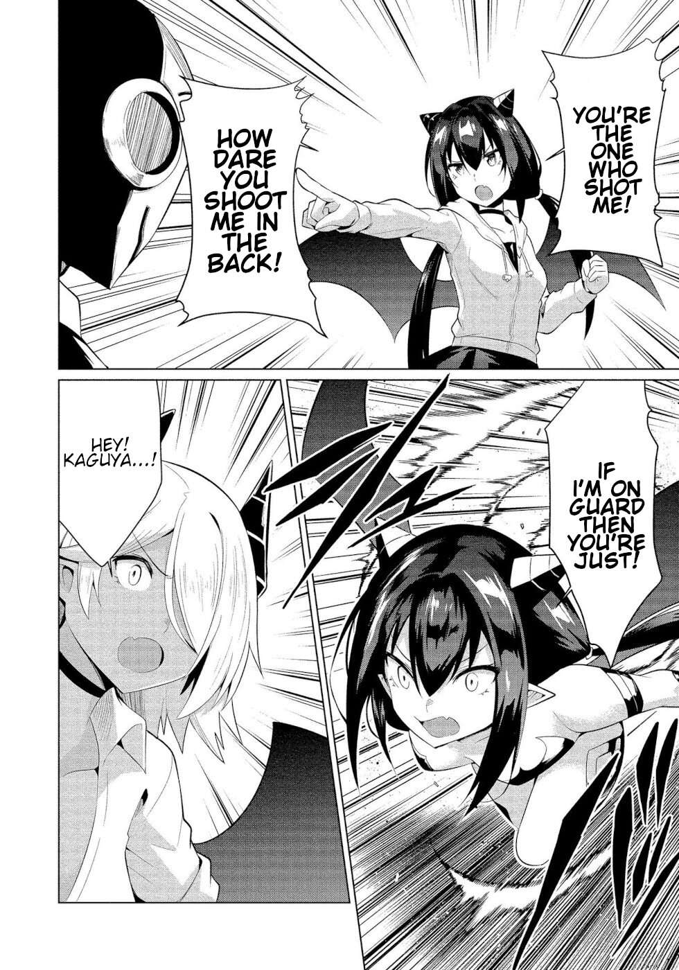I Was Rejected by the Succubus President Chapter 14 - Page 16