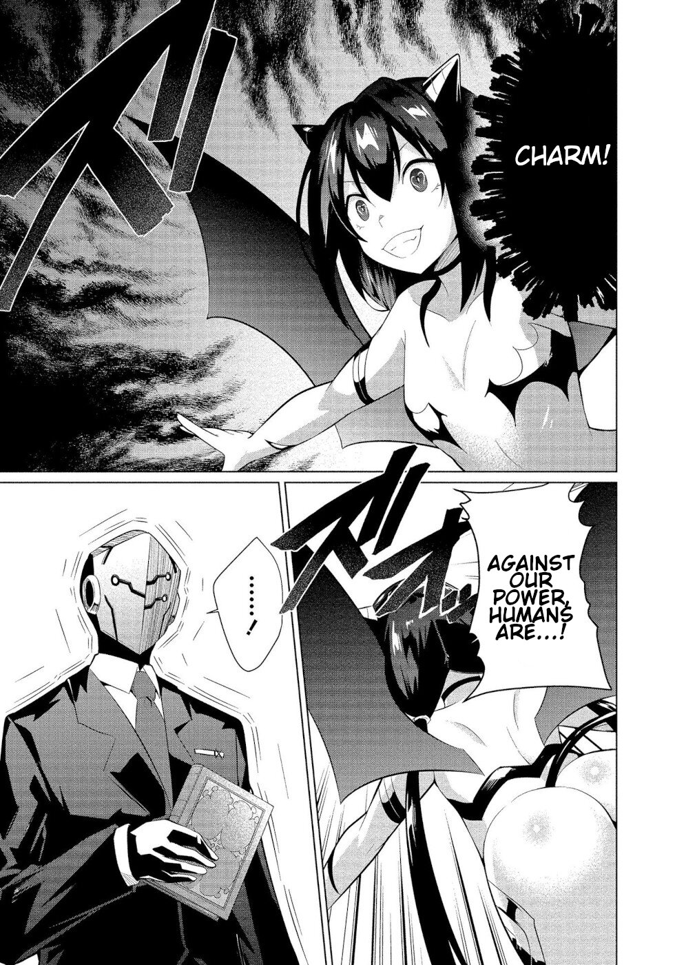 I Was Rejected by the Succubus President Chapter 14 - Page 17