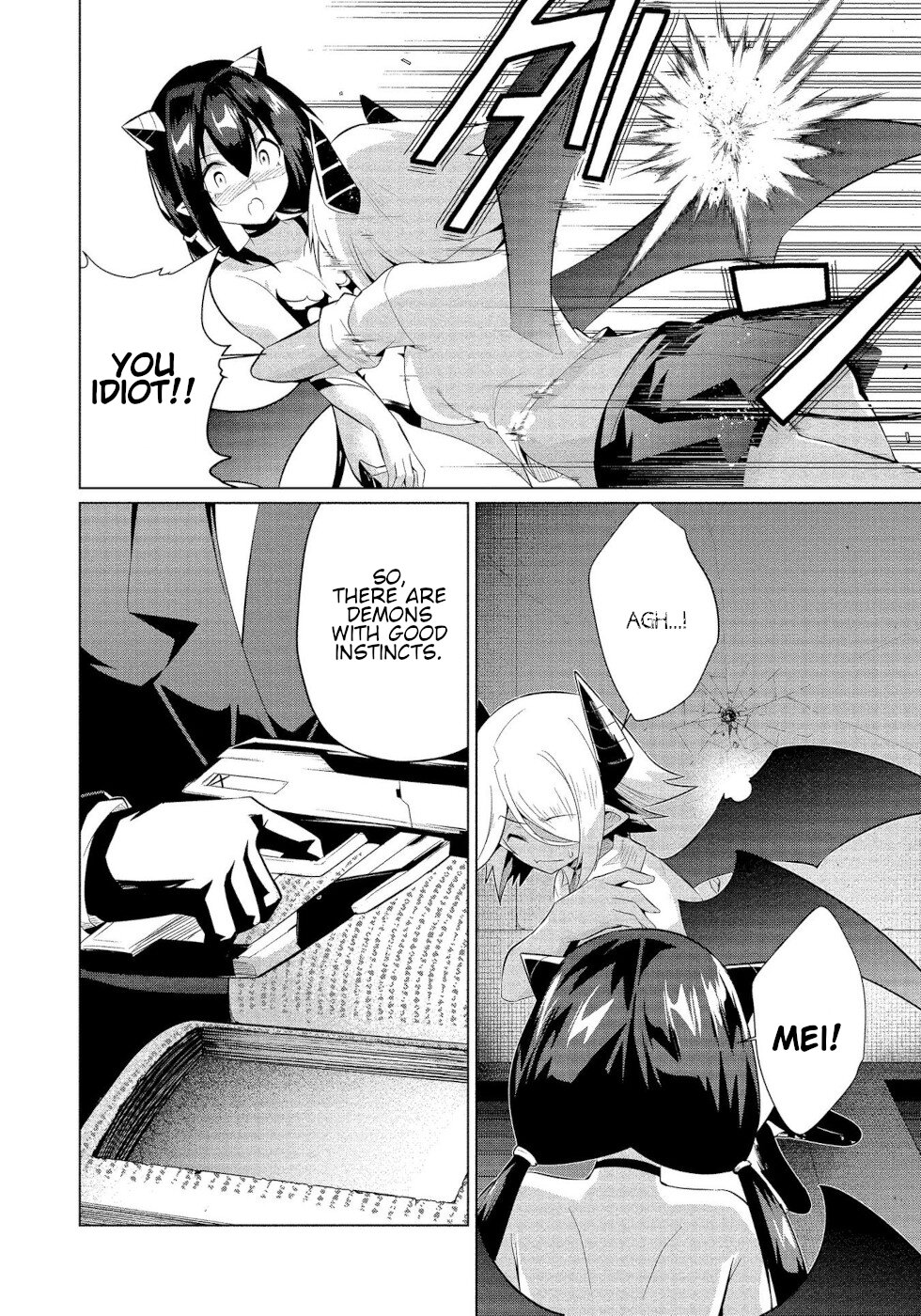 I Was Rejected by the Succubus President Chapter 14 - Page 18