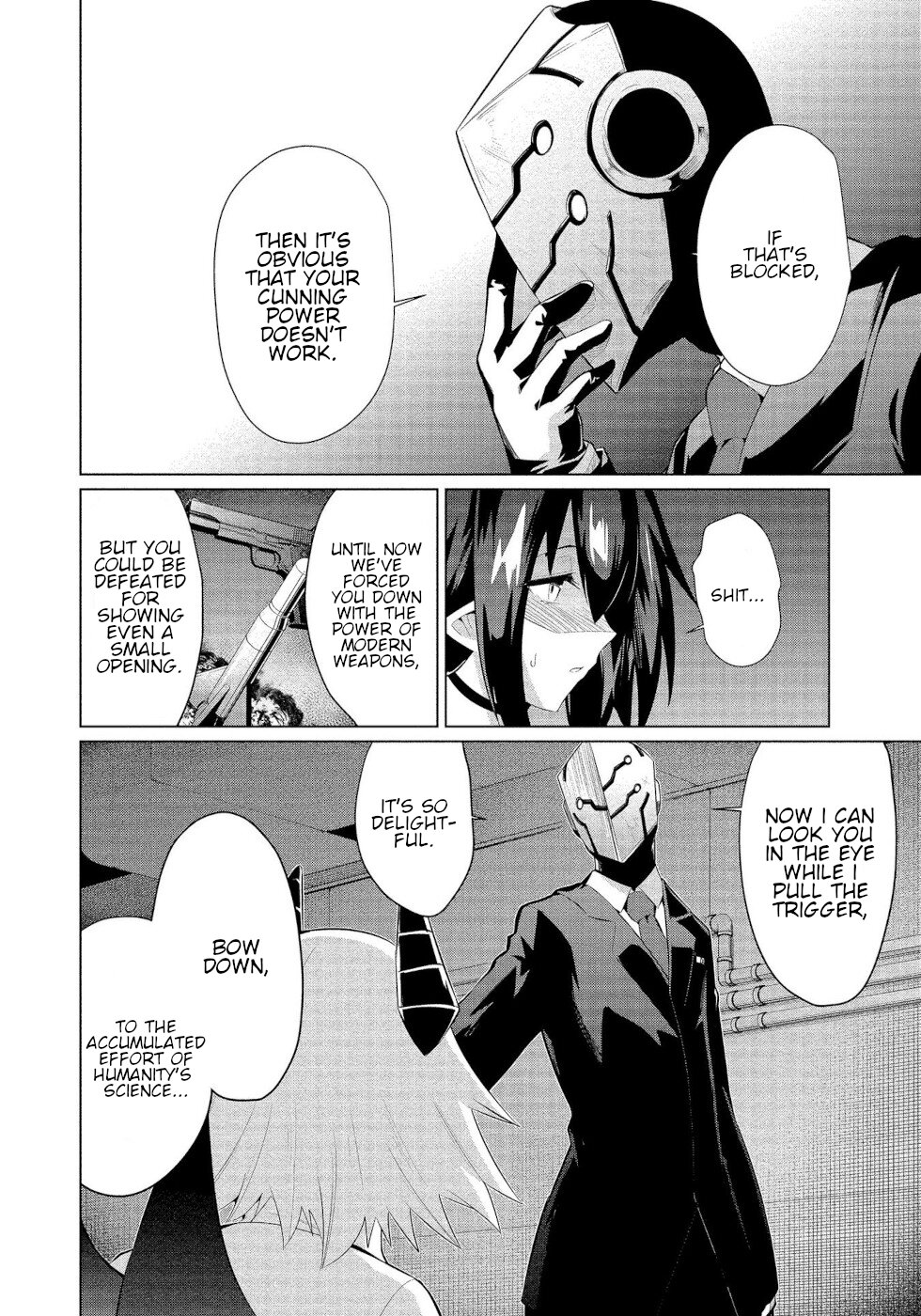 I Was Rejected by the Succubus President Chapter 14 - Page 22