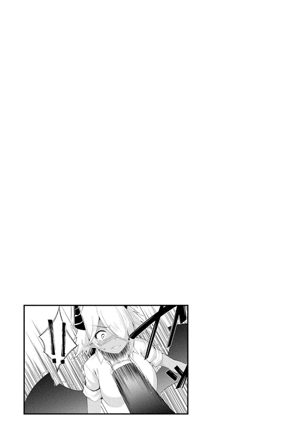 I Was Rejected by the Succubus President Chapter 14 - Page 29