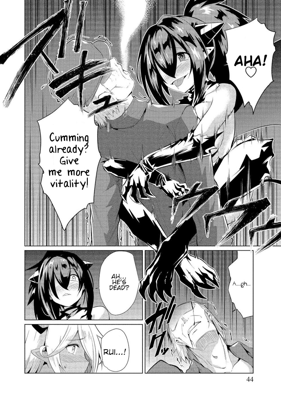 I Was Rejected by the Succubus President Chapter 14 - Page 8