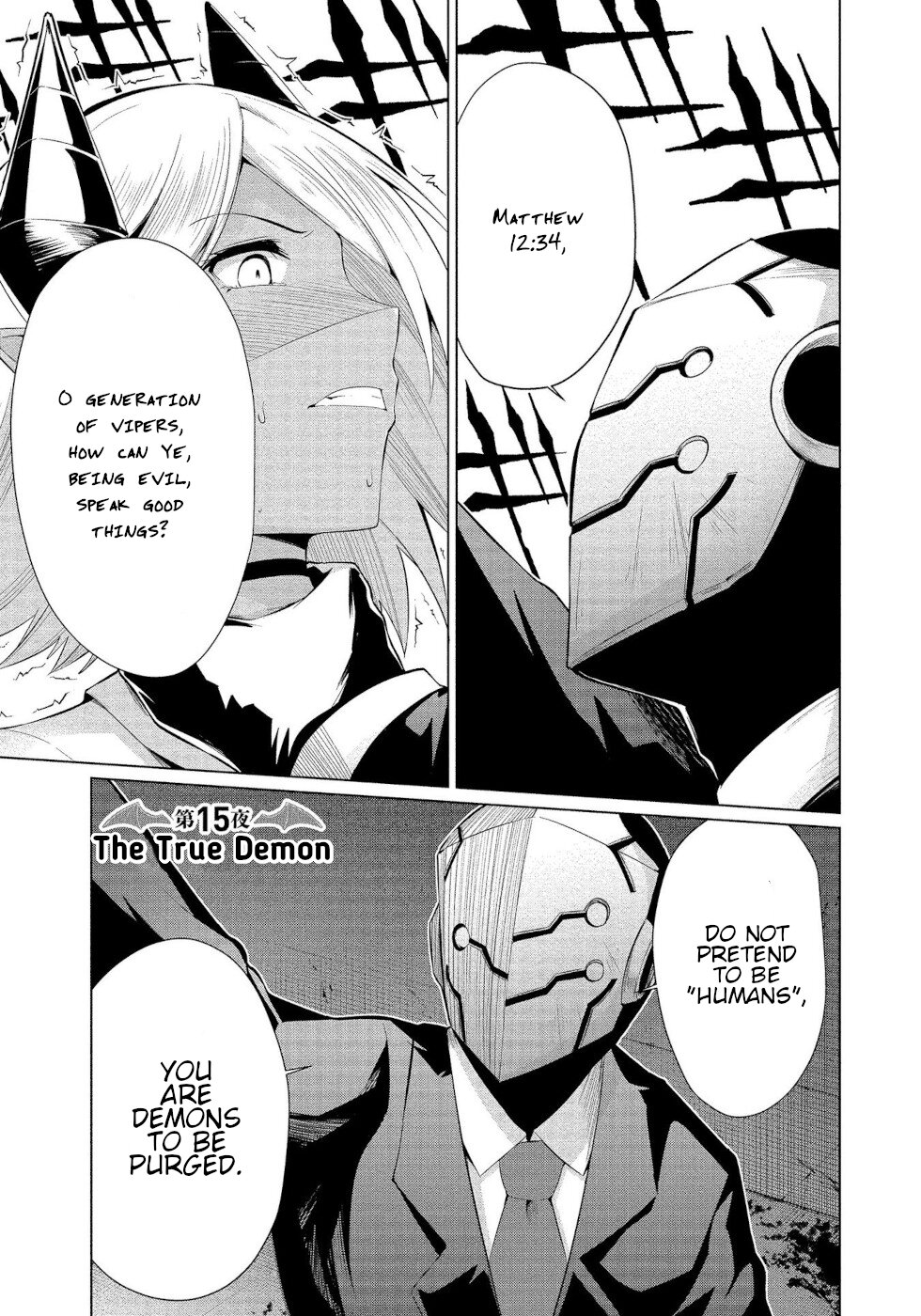 I Was Rejected by the Succubus President Chapter 15 - Page 1