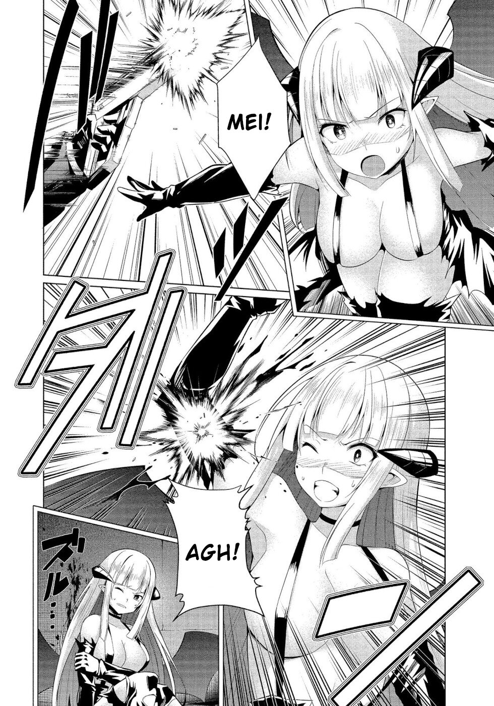 I Was Rejected by the Succubus President Chapter 15 - Page 2