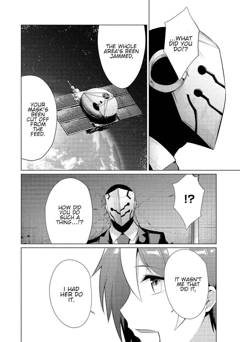 I Was Rejected by the Succubus President Chapter 15 - Page 12