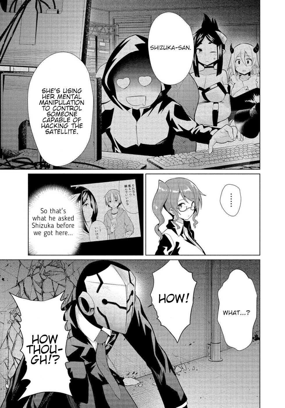 I Was Rejected by the Succubus President Chapter 15 - Page 13