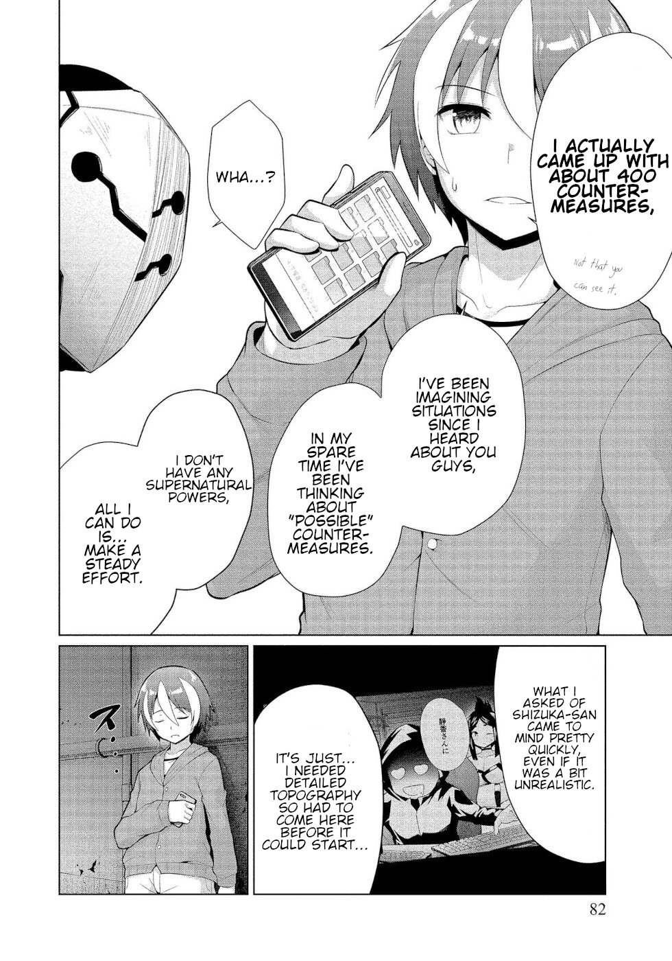 I Was Rejected by the Succubus President Chapter 15 - Page 16