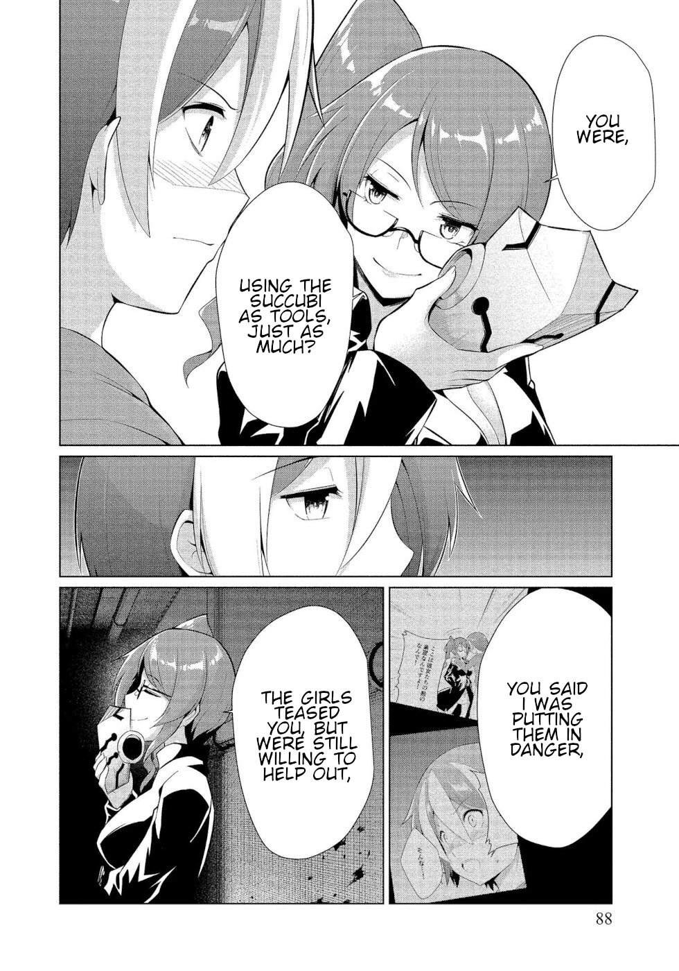 I Was Rejected by the Succubus President Chapter 15 - Page 22