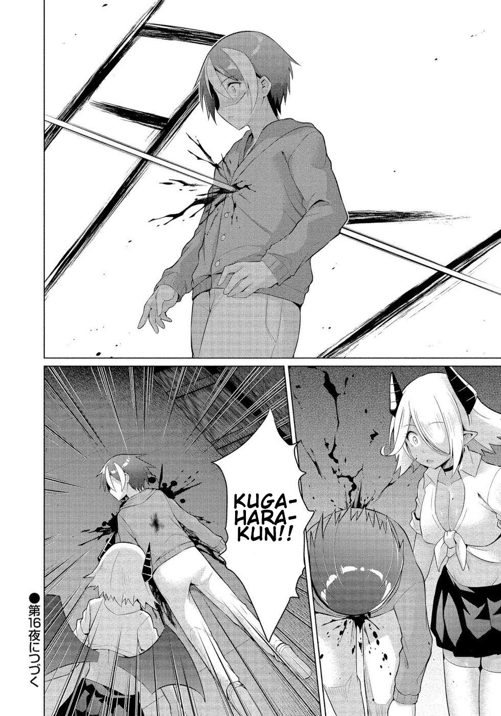 I Was Rejected by the Succubus President Chapter 15 - Page 28