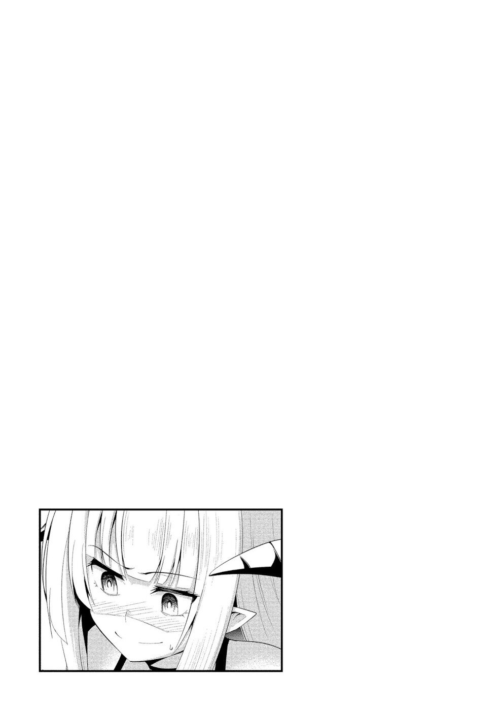 I Was Rejected by the Succubus President Chapter 15 - Page 29